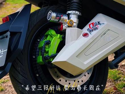 #外卖小哥 #电摩 黑骑士f100,无损直上魔柯雷霆万钧后减震。