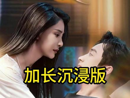 《分手后我和女神闪婚你哭什么》短剧后续完整大全结局续集小说改编合集版
短剧分手后我和女神闪婚你哭什么
分手后我和女神闪婚你哭什么短剧演员
分手后我和女神闪婚你哭什么演员表
分手后我和女神闪婚你哭什么网剧
分手后我和女神闪婚你哭什么片段
分手后我和女神闪婚你哭什么短剧
分手后我和女神闪婚你哭什么后续
分手后我和女神闪婚你哭什么剧情
分手后我和女神闪婚你哭什么演员
分手后我和女神闪婚你哭什么结局
分手后我和女神闪婚你哭什么合集
分手后我和女神闪婚你哭什么精彩后续
分手后我和女神闪婚你哭什么短剧剧情
分手后我和女神闪婚你哭什么短剧推荐
分手后我和女神闪婚你哭什么短剧后续
分手后我和女神闪婚你哭什么精彩片段
分手后我和女神闪婚你哭什么最新剧情
分手后我和女神闪婚你哭什么后续剧情
#分手后我和女神闪婚你哭什么
#分手后我和女神闪婚你哭什么短剧
#分手后我和女神闪婚你哭什么后续
#分手后我和女神闪婚你哭什么剧情
#因为一个片段看了整部剧