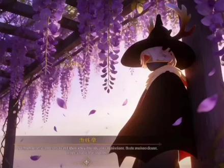 紫藤花廊光遇指令教程 光遇紫藤花背景图教程 紫藤花廊光遇指令教程 紫藤花廊光遇p图 光遇ai紫藤花 紫藤花廊怎么拍光遇 #光遇紫藤花 #紫藤花 #光遇 #豆包ai #豆包P图已经nextlevel了