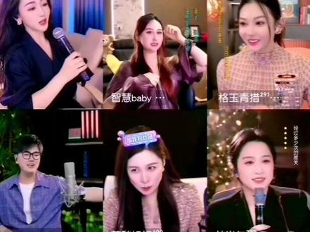 @杨雯梓6月1-2号周年庆典 两个活宝太逗了🫡@杨雯梓是幻影哥宝贝 #杨雯梓文旅推荐官#杨雯梓实力唱将#杨雯梓一人带火一座城#杨雯梓热门新歌#杨雯梓周年庆典