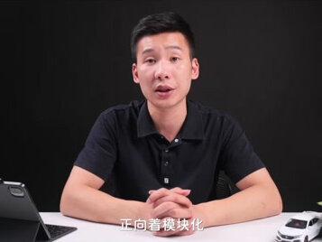 小米MIX4拆解三年的等待是否值得期待?#小米mix4 #抖音818新潮好物节 @企业号小助手