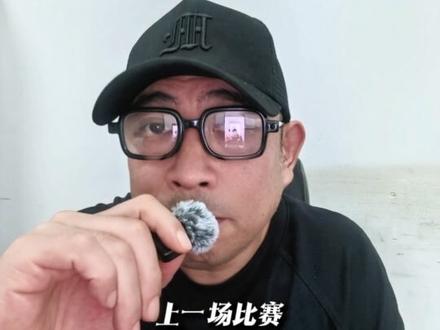陕西联合vs南京城市前瞻 #中甲联赛 #陕西联合 #陕西队西北狼 #南京城市 #dou来足球季