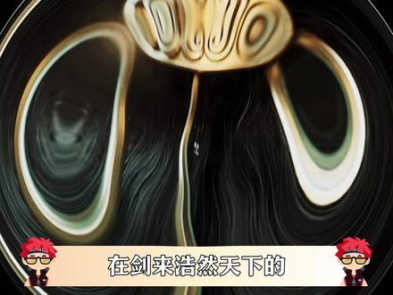 舍身殉道护天下,文圣一脉无愧于浩然,而浩然有愧 #剑来 #文圣 #国漫作者团 #我在抖音看动漫 #动漫编年史
