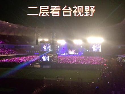 演唱会不同位置视角🥹🥹讲真的选内场后区不如看台!!🙄🙄#周杰伦2023演唱会 #2023年一定要去看场演唱会 #怎么不怀念呢