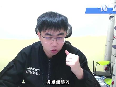 各品牌显卡的档次以及一些小细节,说的不对可以评论区指正