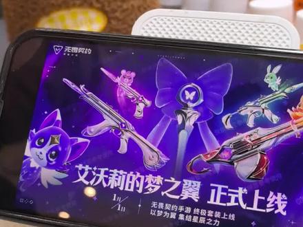 ✨谁能拒绝魔法棒猫猫鬼魅啊!✨
用拼豆复刻无畏契约魔法棒,猫猫鬼魅🤏
成品摆在桌面,游戏魂直接觉醒!🎮
艾特你的游戏搭子,这个新年礼物直接锁死好吗!🎁#元旦瓦手福利日 #猫猫套正式上线瓦手 #拼豆 #上热门🔥 #手工