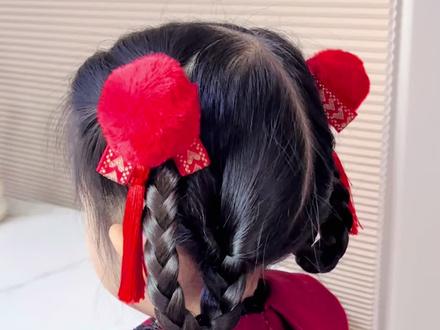 元气新年发型/简单好学 #编发教程 #儿童编发 #编发 #发型教程#扎头发