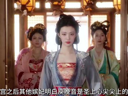 夏侯澹和太后鱼死网破后,终于杀出了一条血路活着回到皇宫#成何体统 #解说