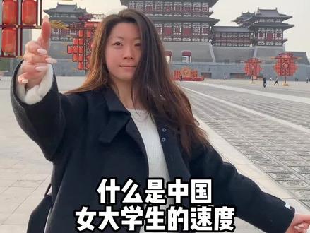 在西安耗时2h的美丽!明制汉服太出片了!
#明制汉服 #明制 #汉服妆造 #西安汉服约拍 #西安旅游