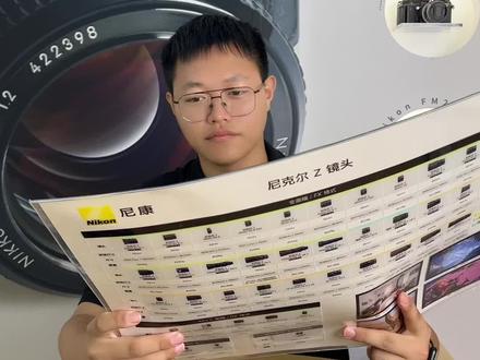 一条视频看完,尼康三款微单半幅到底怎么选?他们的区别是什么?#摄影器材 #摄影 #数码科技 #好物推荐🔥 #微单