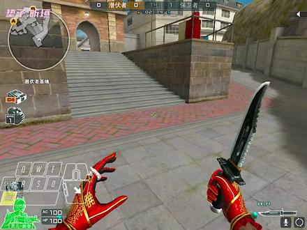 新鹰眼狙击点位教学!你知道哪些? #穿越火线怀旧模式