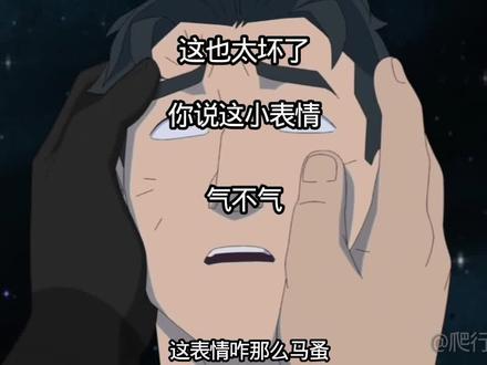 #无敌少侠 #无敌战争 #美漫 雌小鬼马克最后竟然被收服🤫
