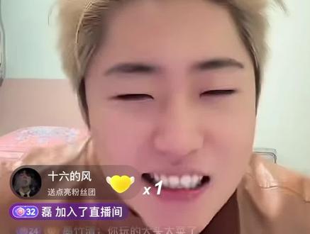 12月29号,直播录屏#龙龙历险记#龙龙