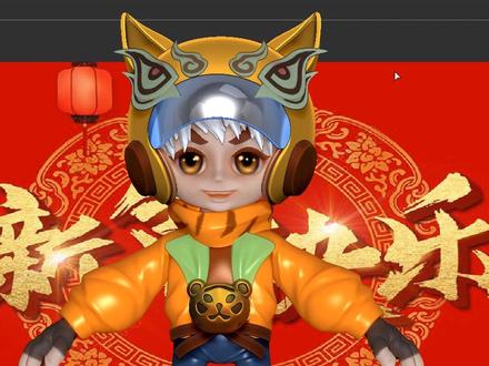 【王者荣耀】虎年限定皮肤【鲁班七号—寅虎·瑞焰】建模来啦!祝大家小年快乐!#鲁班七号 #建模 @抖音小助手