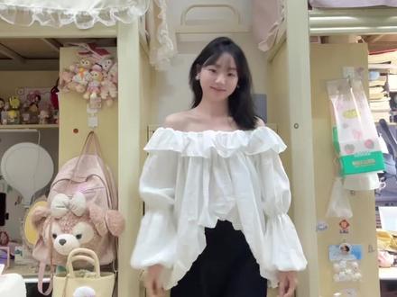 全寝室一起赶早八 芜湖~ #女大学生 #早八妆容