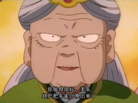 #不可思议的游戏 #动漫 大结局啦。哈哈开心在一起啦