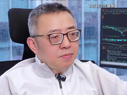 金银有色闪崩,该轮到科技上场了? #股民交流 #黄金 #白银 #有色金属 #科技