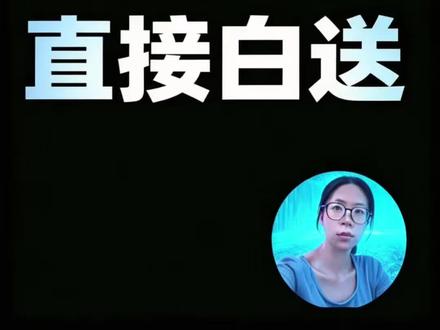 谷歌内部培训课程,免费学#在线学习 #学ai #AI #日常学习 #一起学习