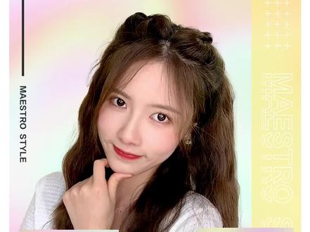 irene同款公主编发:发亮up的蛋卷头 @梨涡允允 #编发 #公主发型