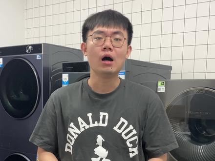 入手前必看!格力1.5匹空调冷静王冷静的下来吗?#格力 #空调 #空调怎么选 #避坑指南 #家电