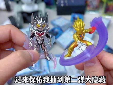 #儿童益智 #拼装模型 #拼积木玩具 #儿童玩具