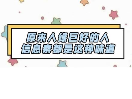 2025年很火的abo性别测试,点击下方,测试你的性别类型