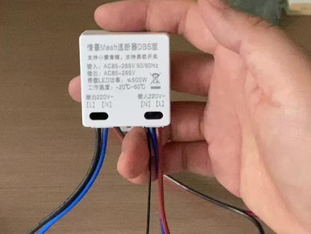 米家蓝牙mesh通断器使用教程
#凌动开关 #米家智能 #通断器 #教程
