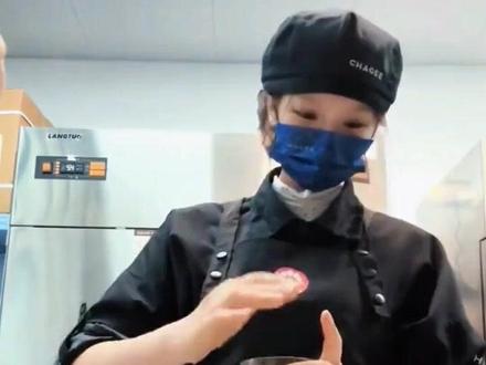 霸王茶姬员工玩梗翻车