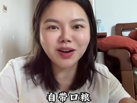 #真实生活分享计划 2026年出生的马宝宝真的是自带口粮命好#宝妈分享 #2026 #育儿