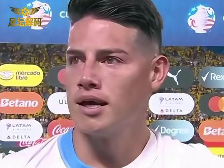 从一球成名到无球可踢,J罗能否参加美加墨世界杯,完成心愿! #J罗 #美加墨世界杯 #足球的魅力 #青年创作者成长计划 #热点