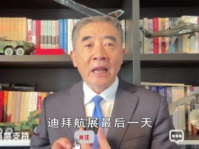 “光辉”坠机是美国发动机不行?空军将领惊人结论,确实很印度 #硬核深度计划