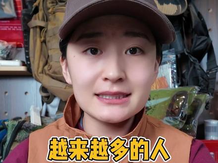 应急储备别盲目,别走冤枉路 #家庭应急物资储备 #应急物资清单 #应急科普 #居安思危
