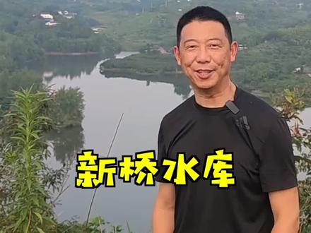 六一儿童节给大家推荐一个人少景好还比较近的地方 #六一儿童节 #六一快乐 #重庆美好推荐官 #户外活动