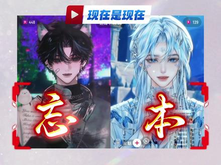 嗯,就是这样!#xy酷酷的蓝 #r魅 #蓝魅蛋糕 #忘本