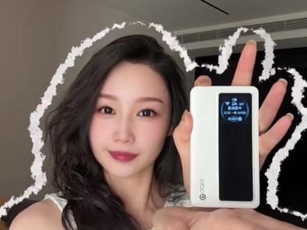 轻薄便携随身wifi,随时随地用网自由 #华硕随身wifi#随身wifi #随身wifi推荐#随身WiFi #华硕a豆