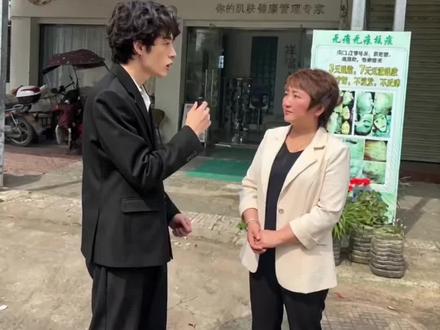 蝌蚪,用陕西话怎么说?#陕西#城固同城#城固崔家山#崔家山安妍蔻#拯救烂脸
