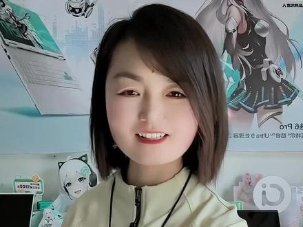 一串代码,让你把电脑用户名更改为自己喜欢的名字#华硕天选#天选6Pro酷睿版
