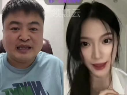 #刘建龙 #龙丽 #直播录屏分享 #连麦 #直播连麦 @抹香鲸 给抹香鲸哐哐打了