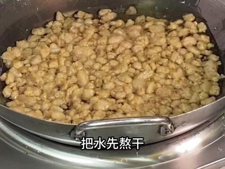 此生如若不是你,何愁拌面配猪油。 你们做对了吗#岽阳餐馆