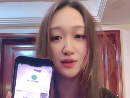 小小门票 拿下!!!!!!! #权志龙#桃花宝宝儿