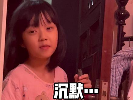 大姐这次真的讲义气了!视频为证!@月小妹儿 @暴躁小铁锤(放暑假版)