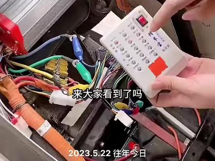 老师傅实操修车宝故障定位,有电不走快速修好不踩坑#修车宝 #电动车维修工具 #修车宝配线仪转接线 #电动车维修技术 #电瓶车维修
