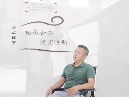 宣纸棉料 金星宣纸#檀皮宣纸 #宣纸 #文房四宝