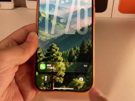 iPhone小技巧 手机微信来消息如何显示好友头像,半分钟教会你#微信头像 #iphone小技巧 #iphone使用技巧 #手机使用技巧
