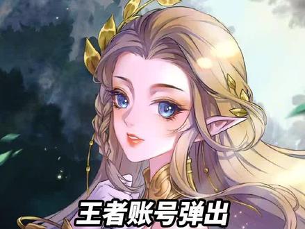 免费登录的直播网站在线 3ea2d3b31fdcb5e5811183e461179c7d~tplv-dy-resize-origshort-autoq-75:330.jpeg?x-expires=1996344000&x-signature=KopDuTC6GB4djvP8VjhAWsn43iw%3D&from=3213915784&s=PackSourceEnum_AWEME_DETAIL&se=false&sc=cover&biz_tag=pcweb_cover&l=2023040904005207182F4BDB09D49995FF