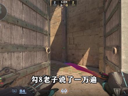 眼镜龙🐲还是耳朵虾🦐#csgo #cs2
