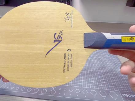 🏓️简单评测一下世奥得VSEA。事先说明:一个视频远远说不完一把板子的优缺点,况且千人千手,视频内容只能作为一个参考,主要还是靠大家自己去感受。#乒乓球 #世奥得 #评测让生活更美好 #千万粉丝上热门 @DOU+小助手 @世奥得工厂 @世奥得乒乓