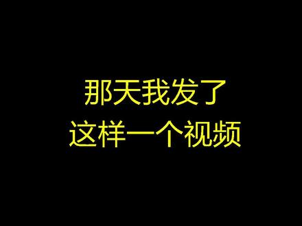 #电脑知识 #干货 #电脑 C盘爆满清理缓存也没用怎么办?可以用这种方法!Mark一下! @DOU+小助手