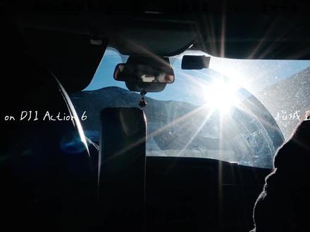 📝☃️大疆Action6使用体验&富士感参数分享! 刚结束在川西的旅行,美好的时光总是那么短暂😭
虽然这次没什么彩林,但稻城亚丁那天的雪山、蓝天、结冰的湖泊、岩羊、去牛奶海的最后2km还有高反都让这个秋末冬初更加难忘一些~大疆Action6不负我望!帮我记录下了这些美好!!大疆,你还是太权威了~
💭❄️富士感参数设置分享
·胶片影调 CC 30%
·视频 4k/60帧
·曝光 AUTO(结合实际拍摄场景调节
·白平衡 AWB(M档手动调节 数字越小画面越冷 反之
·超强增稳 标准/广角
·色彩模式 普通10bit
·图像调节 纹理-2、去噪+1
希望对大家有帮助~
#大疆action6 #大疆 #vlog十亿流量扶持计划 #vlog设备 #电影感