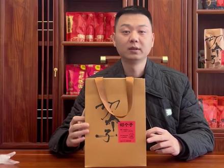 个子选得好,更要切得好。#切个子门店槟榔#槟榔